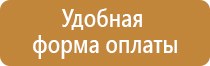 журнал монтажные и специальные работы в строительстве