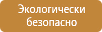 настенный карман из пластика вертикальный a4