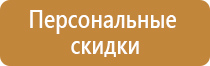 настенный карман из пластика вертикальный a4