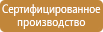 настенный карман из пластика вертикальный a4