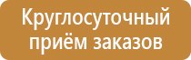 рамки алюминиевые 600х400 мм