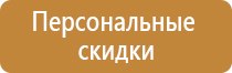 рамки алюминиевые 600х400 мм