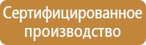 рамки алюминиевые 600х400 мм