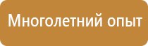 рамки алюминиевые 600х400 мм