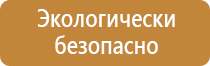 перекидная система 10 карманов а4