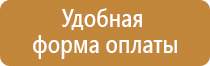 перекидная система 10 карманов а4