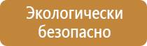 карман настенный a4 вертикальный