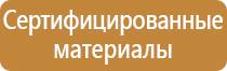 карман настенный a4 вертикальный